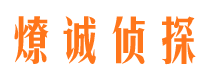 嘉兴外遇出轨调查取证